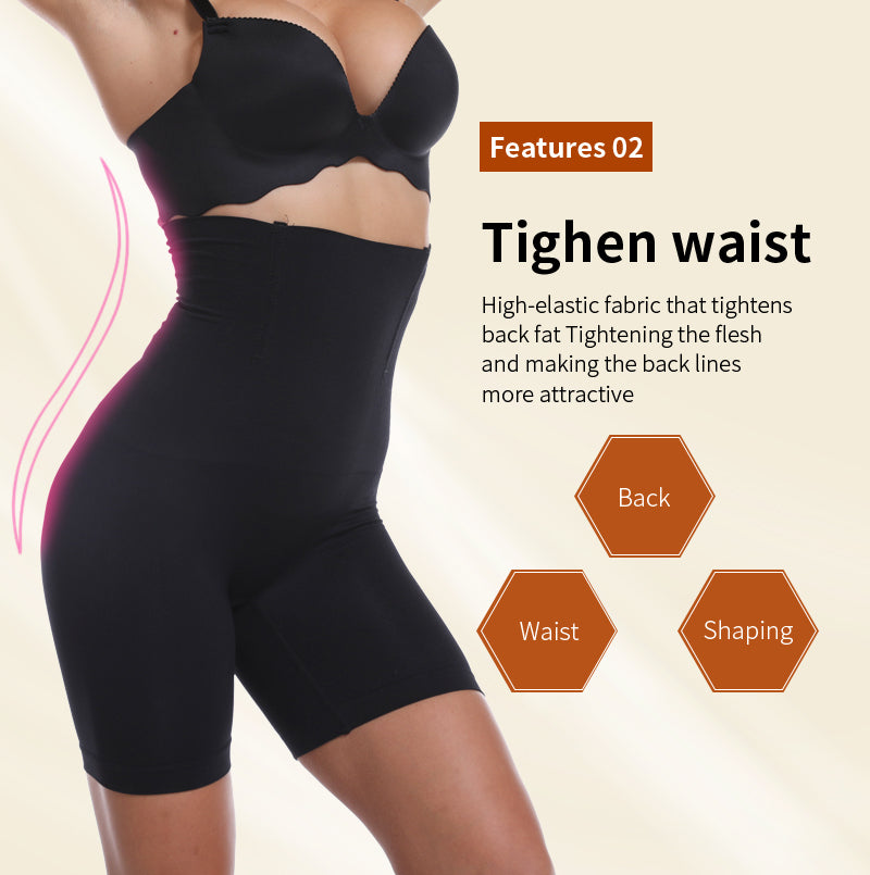 Seamless Women's High Waist Slimming Shapewear